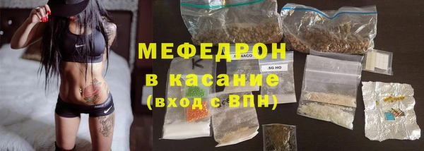 меф Алзамай