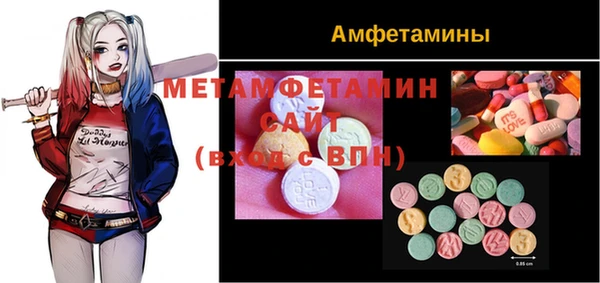 а пвп мука Алексин
