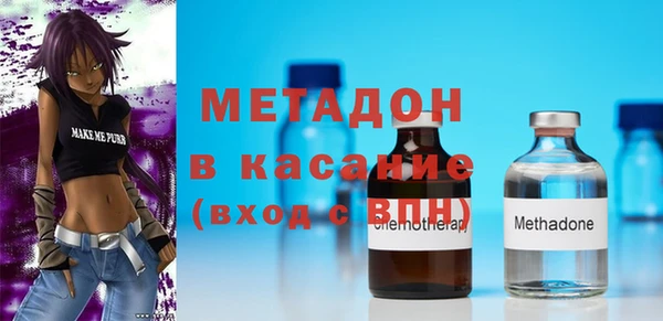 а пвп мука Алексин