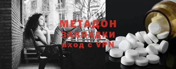 меф Алзамай