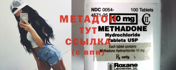 меф Алзамай