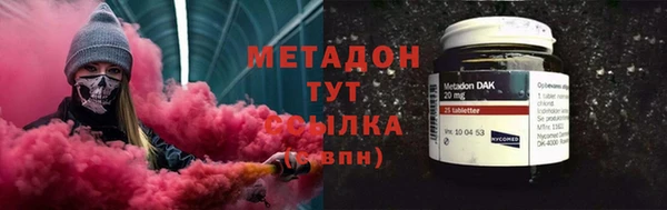 jwh Алексеевка