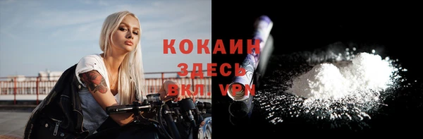 Альфа ПВП Семилуки