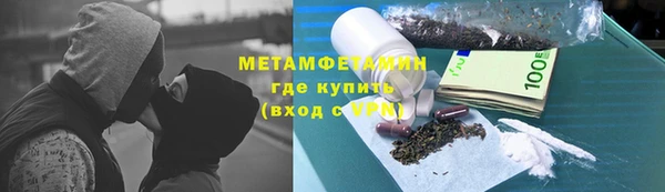 а пвп мука Алексин