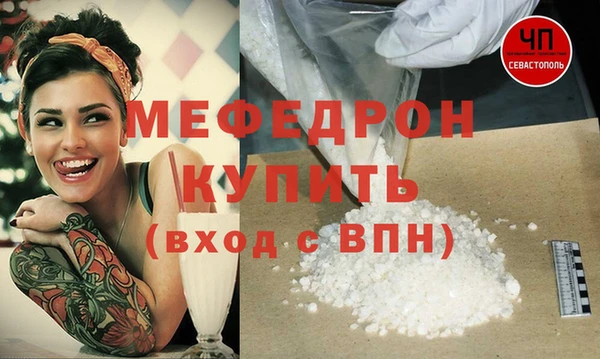 меф Алзамай