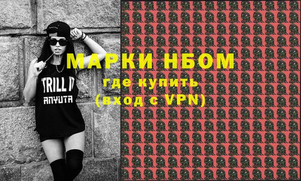 jwh Алексеевка