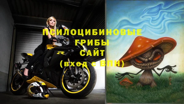 меф Алзамай