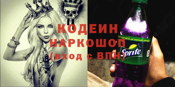 меф Алзамай