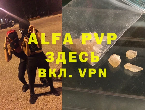 jwh Алексеевка