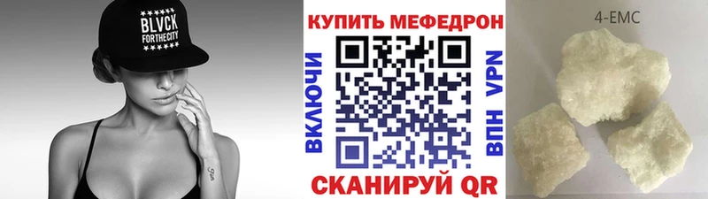 МЯУ-МЯУ мяу мяу  Мензелинск 