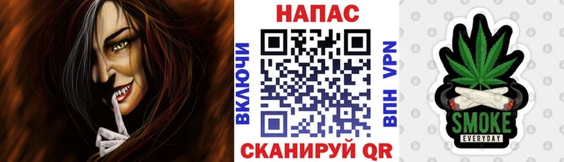 omg ссылка  Мензелинск  Шишки марихуана семена 